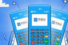 南头镇POS机办理
